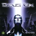 deus_ex_front.JPG